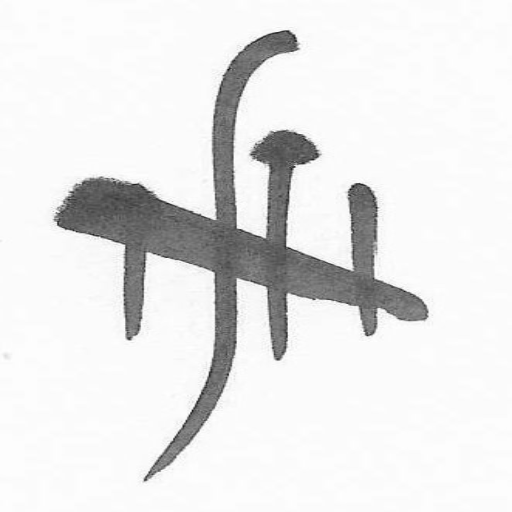 Navigation bar avatar